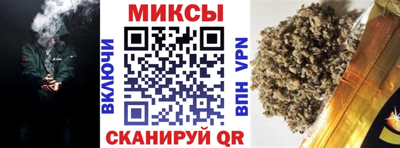 купить закладку  KRAKEN онион  БУТИРАТ 99%  Ахтубинск 