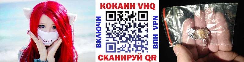 как найти   Ахтубинск  blacksprut ссылки  Cocaine Columbia 