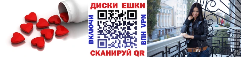 где найти   Ахтубинск  Экстази бентли 