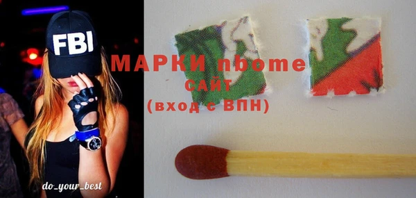 Альфа ПВП Алексеевка