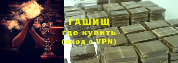 дживик Алзамай