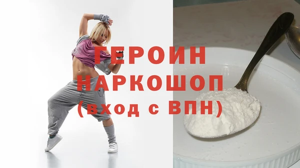 дживик Алзамай