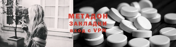 дживик Алзамай