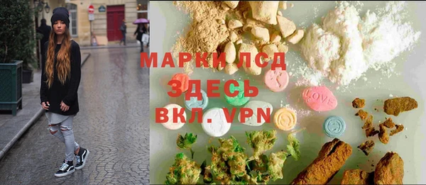 a pvp Алексин