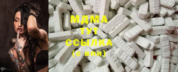Альфа ПВП Алексеевка