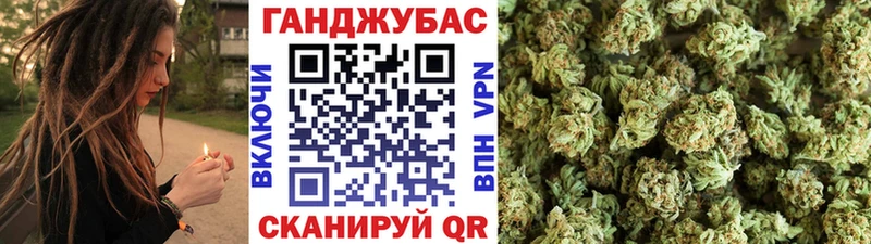 Каннабис Amnesia  ОМГ ОМГ вход  Ахтубинск 